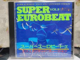 Super Eurobeat Vol.9