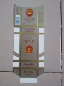 特醇：相思鸟样标：背盖章
