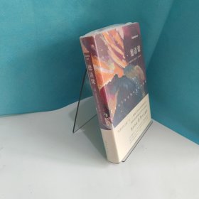 德语课