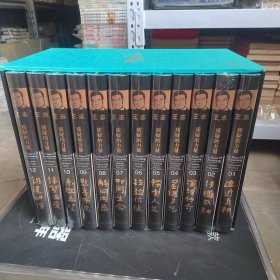 质疑的力量