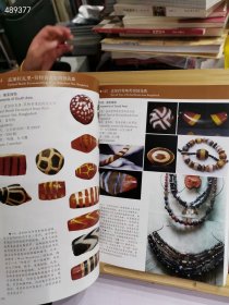 朱晓丽新书 古珠诠释 更深层次诠释古珠和古代珠饰及其文化 180元