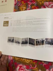 中建筑港集团有限公司发展历史（原山东省筑港工程公司业绩资料介绍）