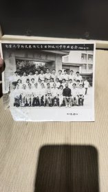 1984年南京大学外文系德文专业80级同学毕业留念——照片