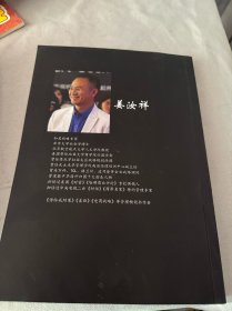 赢在GPT—我们将被历史称为“智人初代”