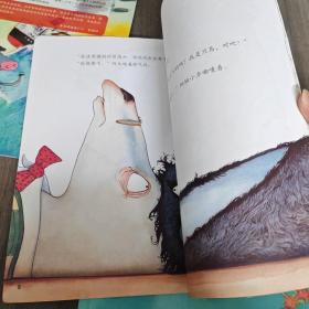 "不一样的动物故事"绘本系列——想飞的鸵鸟+山羊遇难+最勇敢的小企鹅（三册合售）