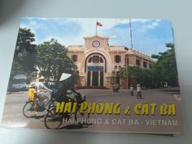 越南明信片HAI PHONG & CAT BA - VIETNAM