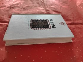 湖湘织锦