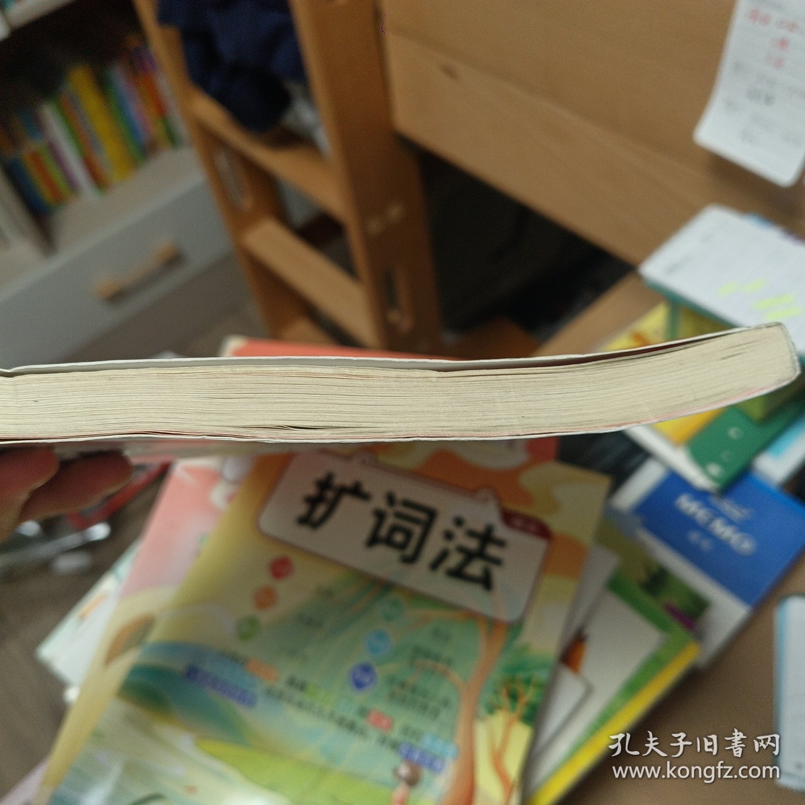 点击查看原图 2022一本·小学语文阅读训练100篇