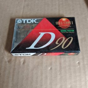 磁带 TDK D90