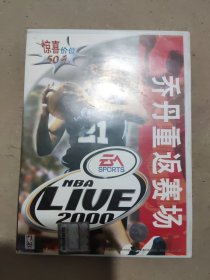 【游戏光盘】NBA LIVE 2000 1CD 没有手册