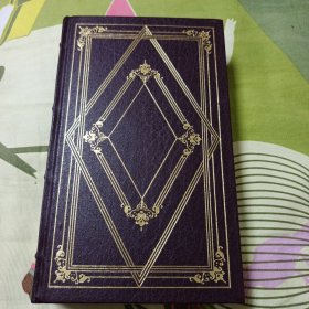 David Copperfield Charles Dickens Franklin Library Leather Bound 1980