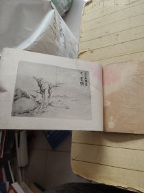 明陈眉公山水梅花合璧册