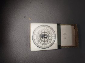 1987年上海市科普之夏纪念石质镇纸