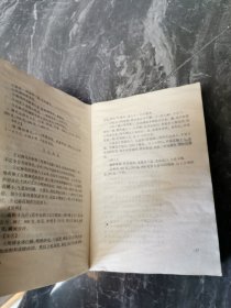 中华传统食品大全 天津传统食品