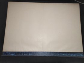 宁夏日报  1983年11月