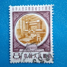 纪69.8-3（未揭薄瑕疵看详图）
