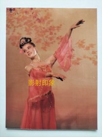九十年代漂亮的女舞蹈女演员照片(3)