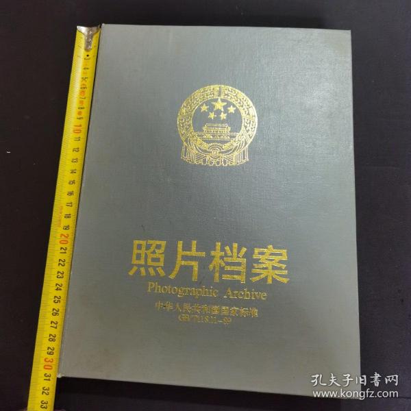 同一来源合售 ：著名外交家  战地记者 胡  济  邦 照片及拍摄的相关苏德战场及其其他照片 一组100张【全部照片入图。尺寸如图  有些背面是明信片形式的  有些背面有文字说明】（代友出售）