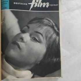 德国电影艺术.1962年1一12期.合订本.(德国电影杂志)
(电影艺术：享誉影坛的德国电影期刊，全铜版纸印刷)