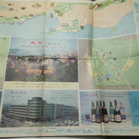 青岛交通游览图