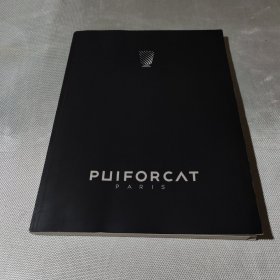 PUIFORCAT