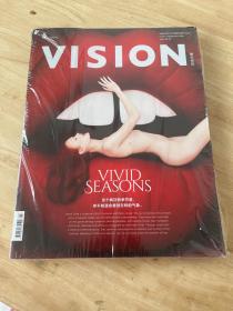 VISION青年视觉2016年1月,2月合刊总第158期】未开封