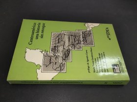 Centroamérica:  una historia sin retoque 西班牙文 以图为准