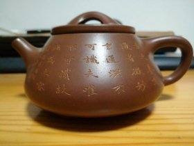 坭兴陶茶壶