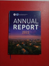 清华大学 ANNUAL REPORT 2022