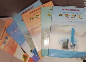 80后90后怀旧老课本 2000年代初中历史课本，人教社正版 九年义务教育三年制初级中学教科书 中国历史+世界历史一套6册 2001－2004年 彩版 使用过不缺页 实物拍摄