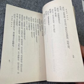 曹操集