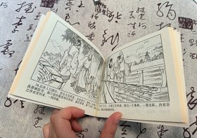 师生喜相逢