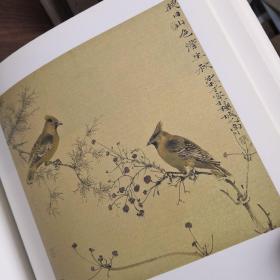 养墨堂·2170中国画提名展作品集
