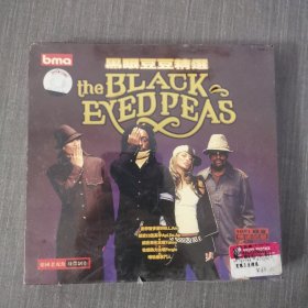 207光盘CD：黑眼豆豆精选 未拆封 盒装