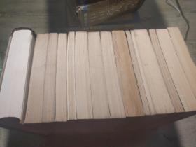 辞海15 本合售
词语增补本82年一版一印
理科分册上 83印
理科分册下78年一版一印
百科增补本82年一版一印
历史分册 中国现代史 85印
历史分册 中国古代史 84印
工程技术分册 上 下 83印
农业分册 83印
教育心理分册80年一版一印
语言文字分册 82印
经济分册 84印
民族分册 78一版一印
地理分册历史地理 1984印
文学分册 84印