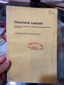 STRUCTURAL CONCRETE 结构混凝土