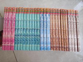 古龙文集27本合售(史上最值得收藏的古龙文集，大陆唯一合法授权华丽新版！古龙"经典代表作"之一！)