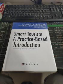 Smart Tourism A Practice-Based Introduction(智慧旅游实践导论)