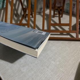 听雨轩文集(一位中学数学教师的耕耘)