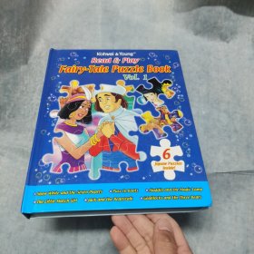 fairy-tale puzzle book vol1