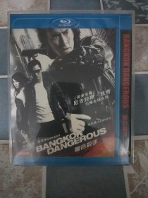 光盘DVD： 曼谷杀手