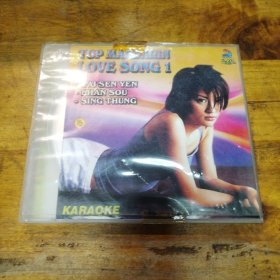 Top mandarin love song1 CD