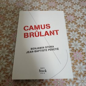 Camus brûlant