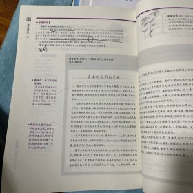 作文素材高考作文得分点 2017高考作文 一类文得分点