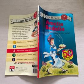 Amelia Bedelia, 50th Anniversary Edition (I Can Read, Level 2)