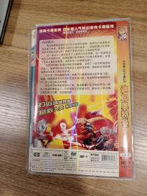 奥特曼DVD:迪加奥特曼2张DVD/变形金刚奥特曼2张DVD/特搜战队奥特曼2张DVD/黑色奥特曼2张DVD/帝拿奥特曼2张DVD(五套合售)