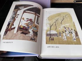 张竹坡批评第一奇书 ：金瓶梅（上下册） 硬精装 、没有书衣！
