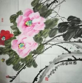 陈培光（江苏省花鸟画研究会会长）国画