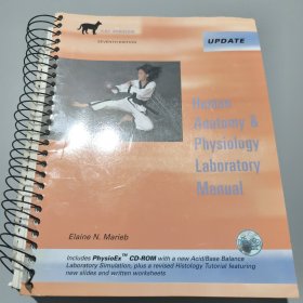 Human Anatomy & Physiology Laboratory Manual 人体解剖学与生理学实验室手册