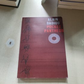 Pocket Pantheon：Figures of Postwar Philosophy